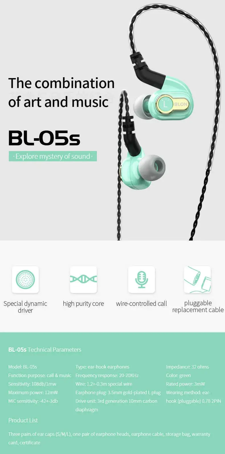 BLON BL-05s Price in Bangladesh