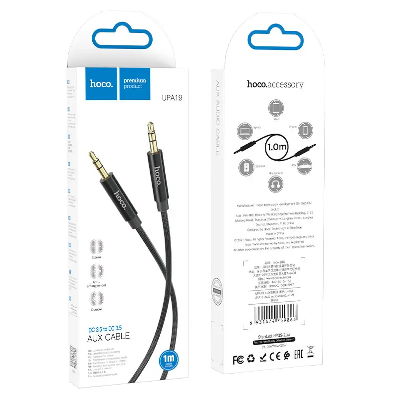 Hoco UPA19 AUX Cable – Nylon-Braided with Oxygen-Free Copper Core